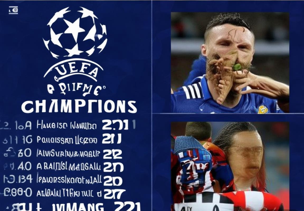 西甲球队欧冠小组赛遇冷，皇家马德里陷出线危机